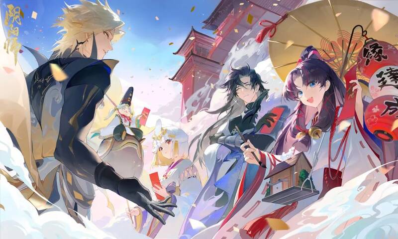 活动奖励展示图1