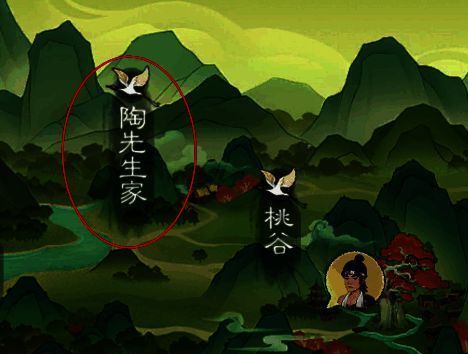 地图中的陶先生家图片