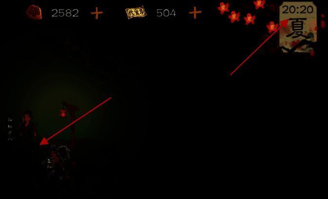 每晚七点神秘商人出现图片