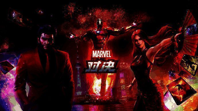 《漫威对决》去年新春版本旗袍黑丝寡姐形象