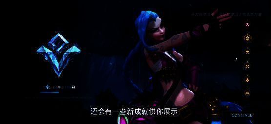 英雄联盟手游极地大乱斗段位称号更新宣传图