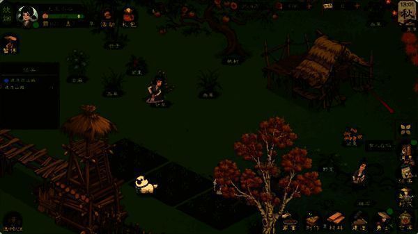 游戏设置界面兑换码入口图