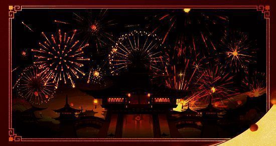 《自在西游》烟花盛会活动画面