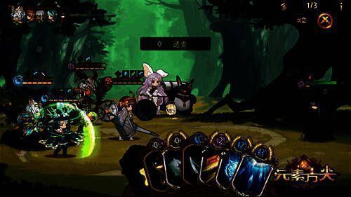 月兔蘅华相关画面