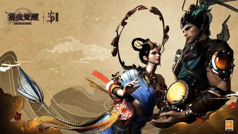 《猎魂觉醒》日月麒麟礼装女装和男装展示图