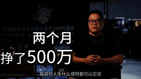 二月初三制作地图相关图片