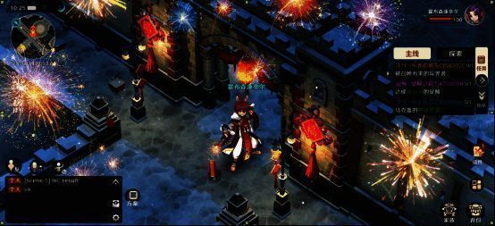 《魔力宝贝:旅人》法兰城游园会活动奖励