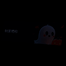 游戏时间累积奖励相关图片