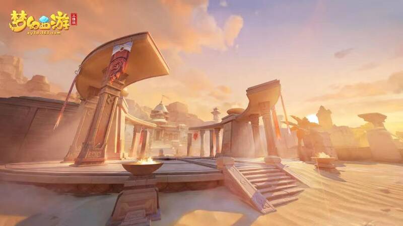 《梦幻西游三维版》狮驼古国争夺战场景图1