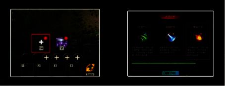 末日堡垒技能升级画面