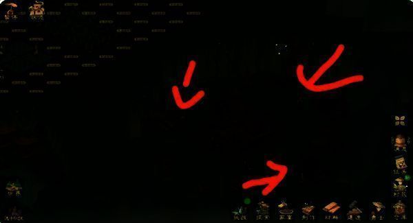 与集市商人交互画面