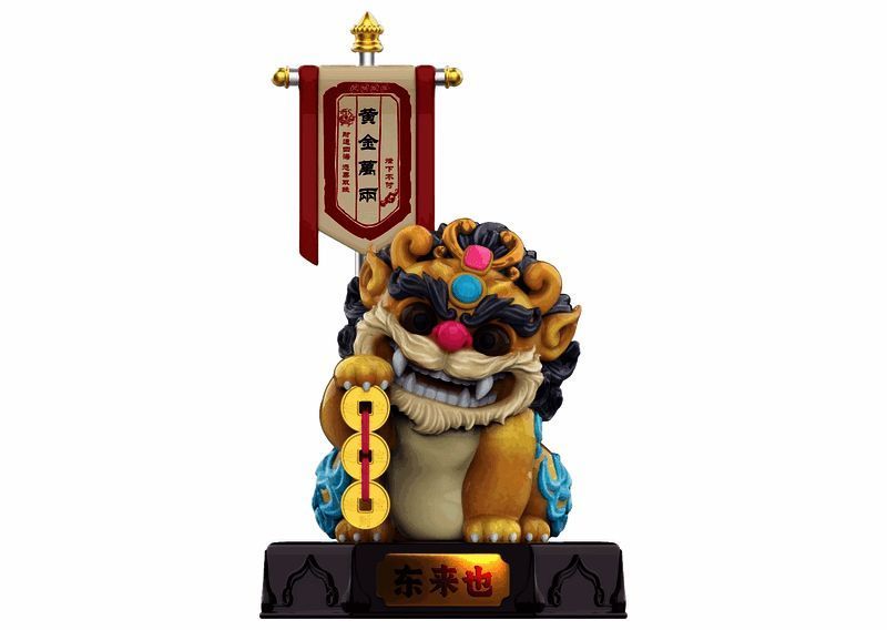 东来也为《妄想山海》提供的貔貅台皮肤