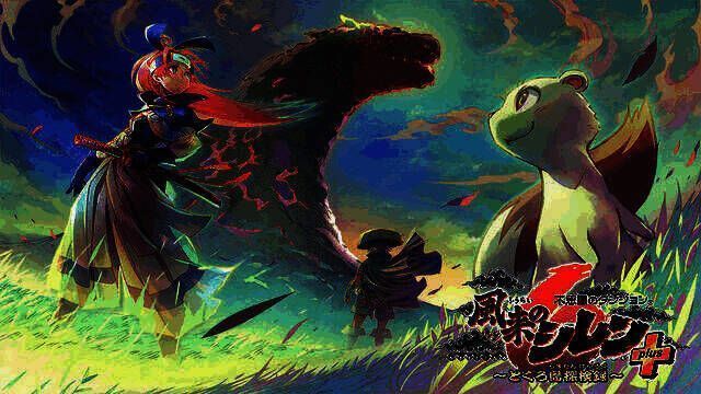 《千变的迷宫 风来的希炼6 蛇蜷岛探险谭》相关画面