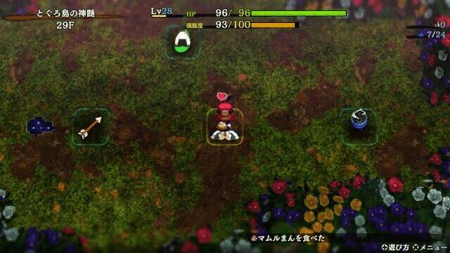 新角色飞鸟相关画面