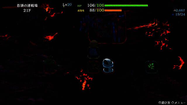 首领的连续作战迷宫画面