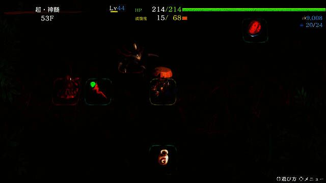 超·神髓迷宫画面