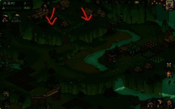 桃源记2声望相关界面