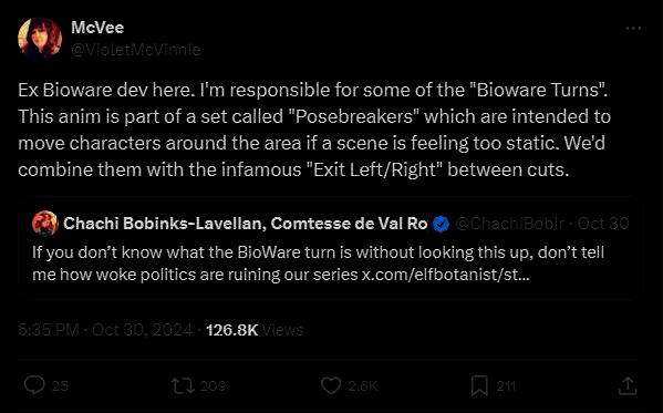 《龙腾世纪》游戏相关画面3