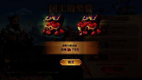 游戏冒险场景图