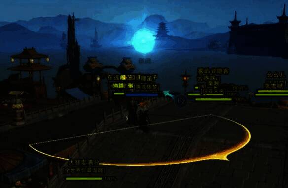 与游驹对话界面