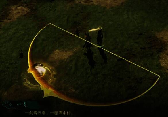 打完前三关与一贫对话开启通道界面