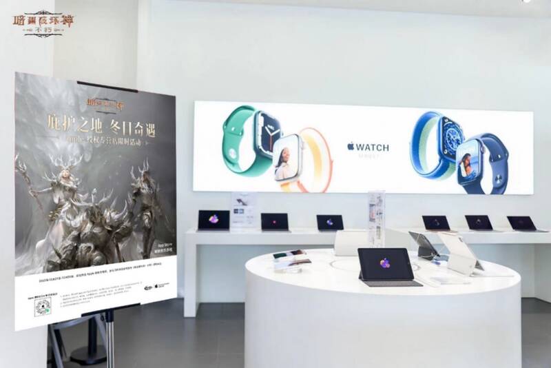 暗黑破坏神不朽联动活动抽卡场景图