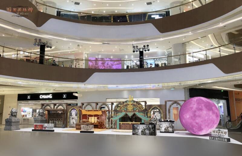 暗黑破坏神不朽威斯特玛大集市快闪展现场图