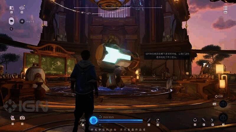 《王者荣耀世界》视频截图1