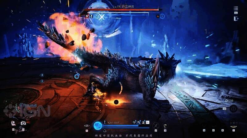 《王者荣耀世界》视频截图5