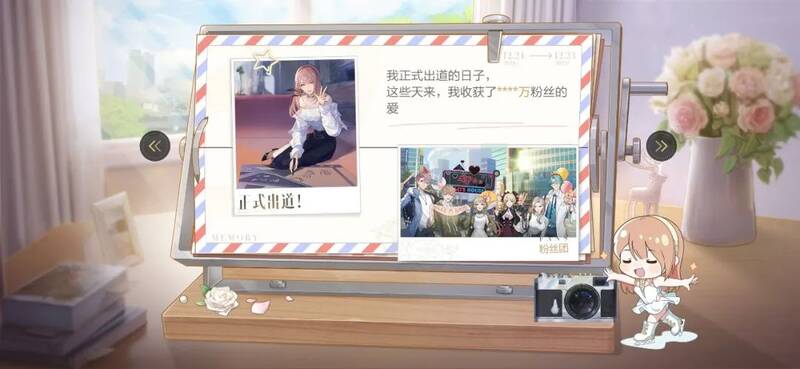 《绝对演绎》相关图片2