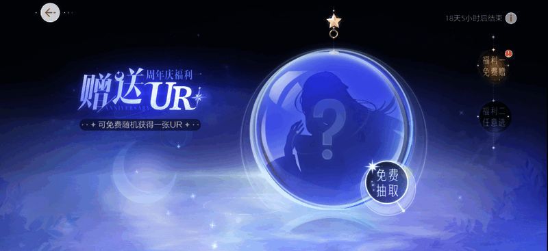 《绝对演绎》相关图片3