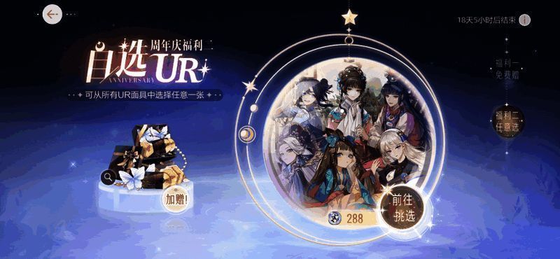 《绝对演绎》相关图片4