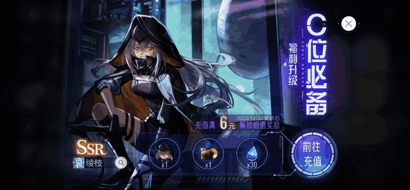 《绝对演绎》相关图片5