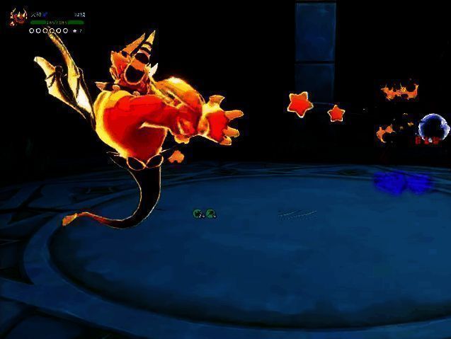 火神属性相关图片