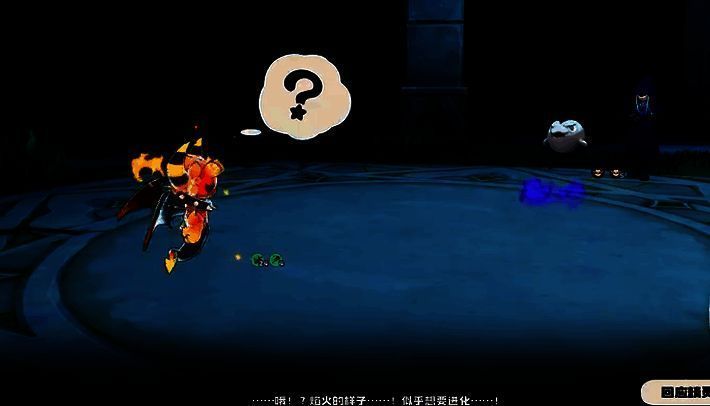 技能效果相关图片