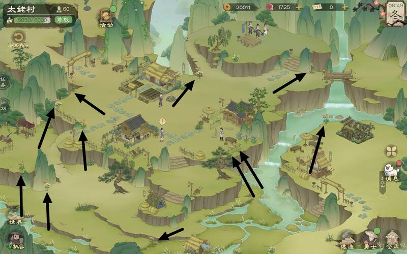 太姥村精卫点分布图片