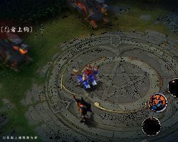 惠比寿技能展示动图2