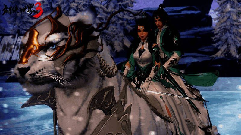 《剑侠世界3》相关画面