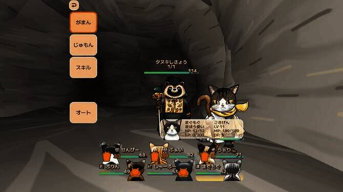 《Nyaz》游戏相关图片5