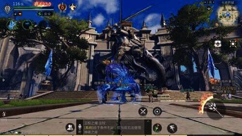 《魔域手游2》多人组队玩法画面