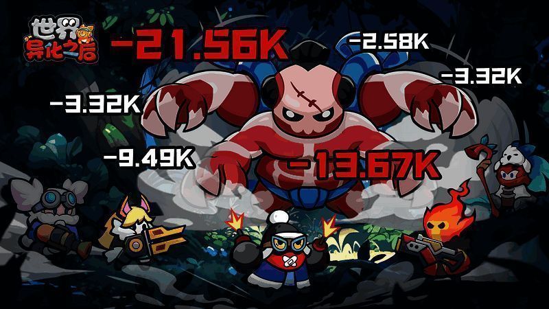 零氪逆袭玩法截图