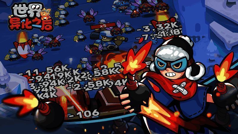 词条秘境玩法截图