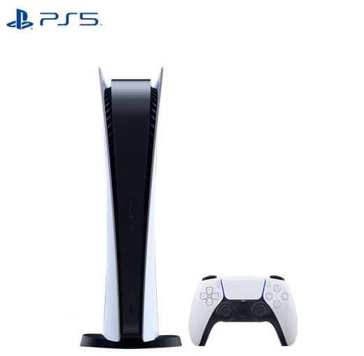 主机游戏奖励宣传图