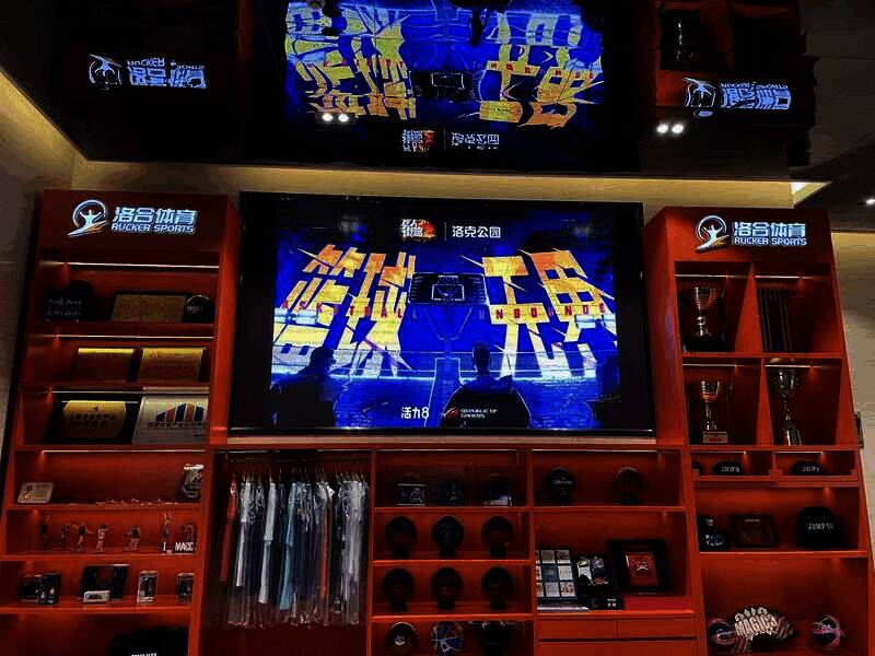 现场奖品及周边展示