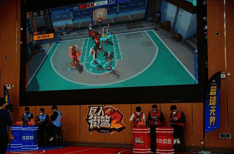 街篮2巅峰挑战赛现场