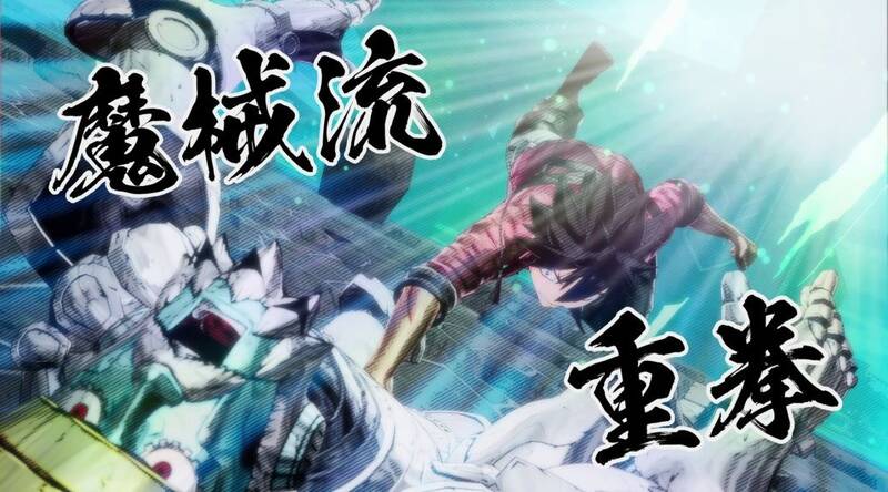 《伊甸星原》游戏相关图片