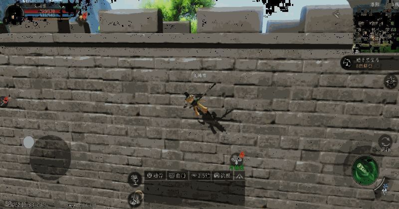 《天龙八部2》手游轻功精彩画面动图1