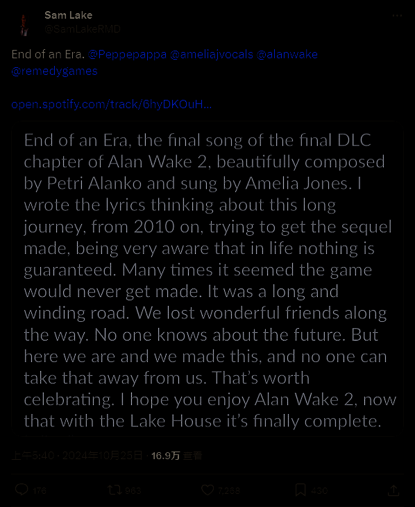 《心灵杀手2》相关图片2