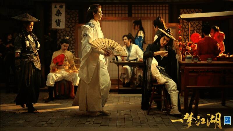 《一梦江湖》五周年嘉年华暨2023年度发布会宣传图