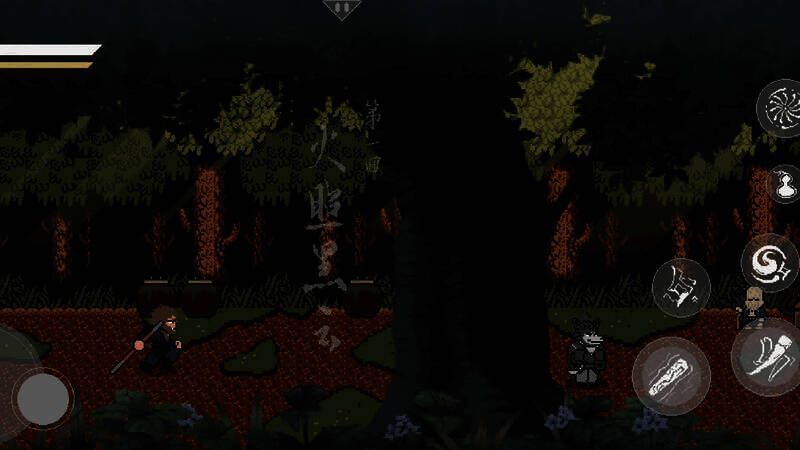 与土地公对话场景